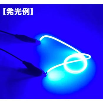 フィラメントLED 300mm FILED-FLEX300MMシリーズ アズワン