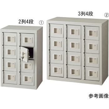 貴重品ロッカー シリンダー錠 61-433-70シリーズ アズワン