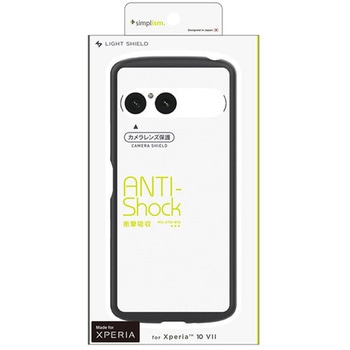 TR-XP255-LD-CLCHB Xperia 10 VII [LIGHT SHIELD] Ռz nCubhNAP[X `R[ubN Simplism 66506575