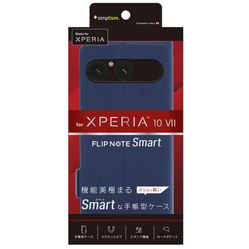 TR-XP255-FNS-LNV Xperia 10 VII [Smart FlipNote] ^X}[gtbvm[gP[X lCr[ Simplism 66506609