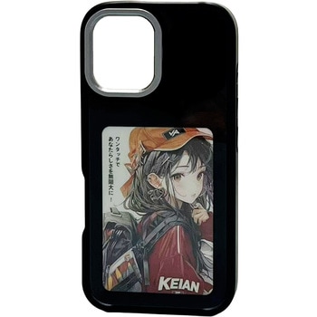 iPhoneケース 恵安(KEIAN)