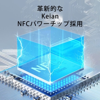 iPhoneケース 恵安(KEIAN)