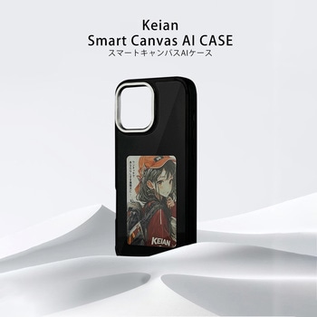 iPhoneケース 恵安(KEIAN)