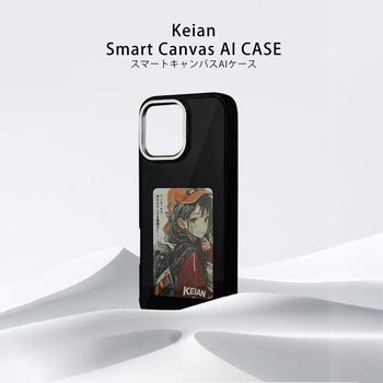 iPhoneケース 恵安(KEIAN)