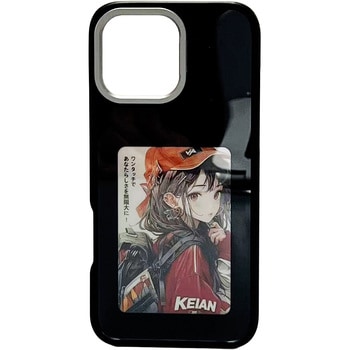 iPhoneケース 恵安(KEIAN)