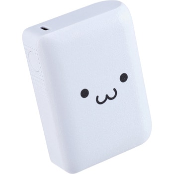 モバイルバッテリー 10000mAh USB-C/USB-A 両面挿し パススルー充電 振動通知 インクルーシブデザイン エレコム