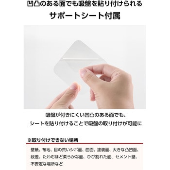 スマホホルダー マグネット MagSafe対応 真空吸盤固定 机 壁設置可能 折りたたみ式 メタルプレート付 エレコム