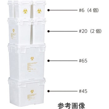 医療用廃棄物容器 ミッペール用EPDMパッキン付フタ 10個入 サンコー(三甲)