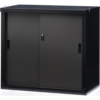 家庭用収納庫 グリーンライフ