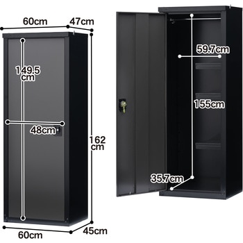 扉式収納庫 11段階調節可能ハーフ棚板付き グリーンライフ