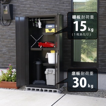 扉式収納庫 11段階調節可能ハーフ棚板付き グリーンライフ