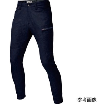 ジョガーパンツ ネイビーブルー 2299-16シリーズ ジーベック