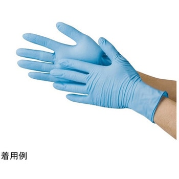 ニトリル使いきり手袋 粉無 100枚×20箱 2041シリーズ グローブマニア(川西工業)
