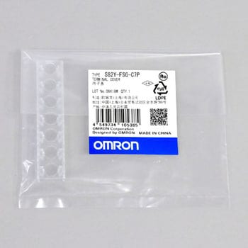 S8FS-G30024C-H スイッチング・パワーサプライ(カバー付/直取りつけ) S8FS-G 1個 オムロン(omron) 【通販モノタロウ】