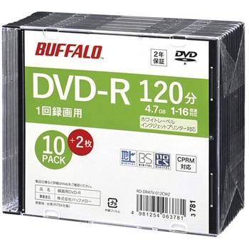 光学メディア DVD-R 録画用 120分 法人チャネル向け RO-DR47Vシリーズ BUFFALO(バッファロー)