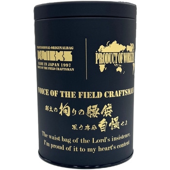 スチール缶 ニックス(KNICKS)