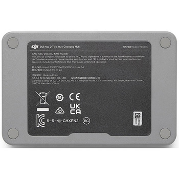 DJI Neo 2 2WAY充電ハブ DJI