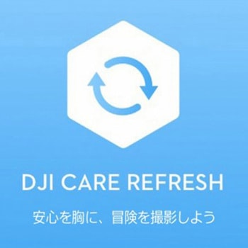 DJI Care Refresh 2年版 (DJI Neo 2) DJI