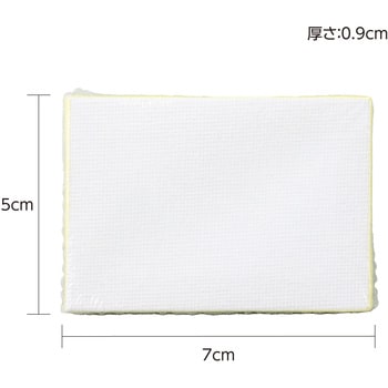 ミニキャンバス 小 アーテック[学校教材・教育玩具]