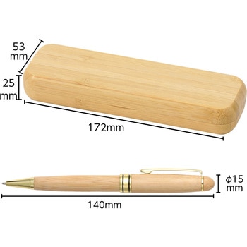 天然竹製ボールペン(ケース付) アーテック[学校教材・教育玩具]