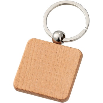 木製キーホルダー アーテック[学校教材・教育玩具]