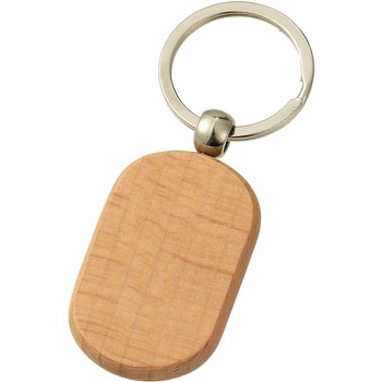 木製キーホルダー アーテック[学校教材・教育玩具]