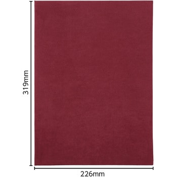 証書ファイル スエード A パッド無 アーテック[学校教材・教育玩具]
