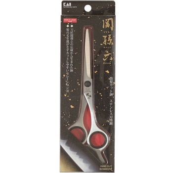 関孫六 カットハサミ ALLステンレス 貝印