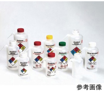 Unitary(TM) 薬品識別洗浄瓶 2436シリーズ Thermo Scientific Nalgene