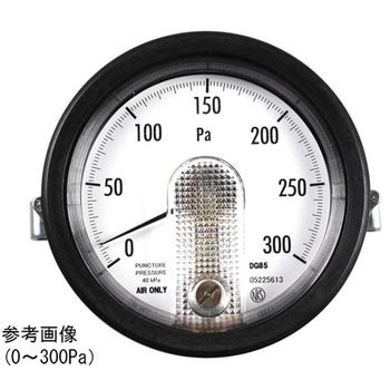 微差圧計 DG85-261シリーズ 長野計器