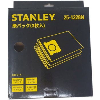 乾湿両用バキュームクリーナーSL18210P-2B用オプション品 STANLEY
