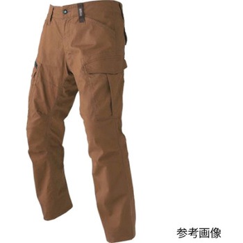 カーゴパンツ ウォルナット 2276-58シリーズ ジーベック