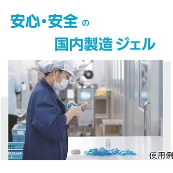 アイブレイク HOT+COOL 名古屋眼鏡