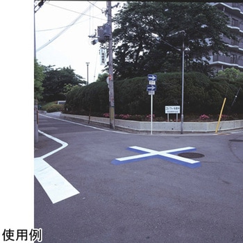 路面標示材 溶融型 ジスラインSソリッドシート セキスイ
