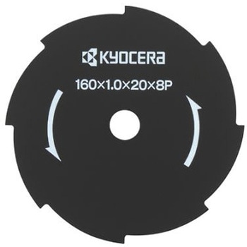 草刈機用替刃 EA898Bシリーズ エスコ