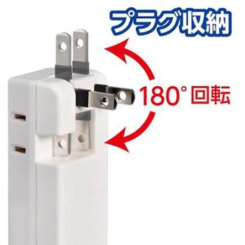 タップ(USBポートx2個、コンセント2個)AC100V/14A EA940CDシリーズ エスコ