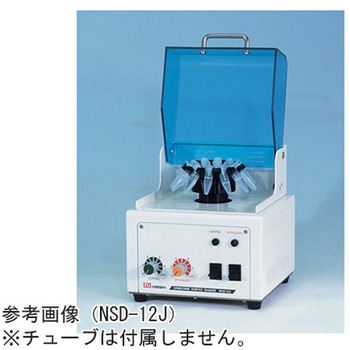 撹拌遠心器 バレリーナ(ミキシング/スピンダウン) NSD-12シリーズ 日伸理化