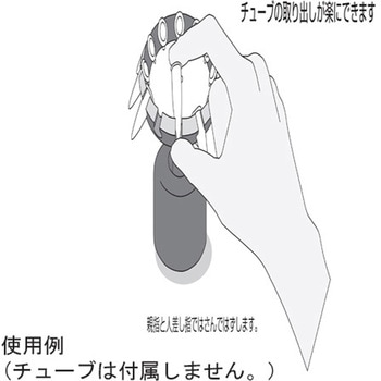 撹拌遠心器 バレリーナ(ミキシング/スピンダウン) NSD-12シリーズ 日伸理化