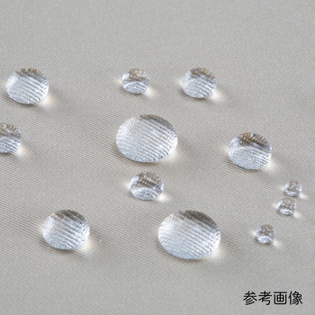 洗えるムレない体圧分散マットレス(二層一体構造) 交換用カバー ナビス(アズワン)