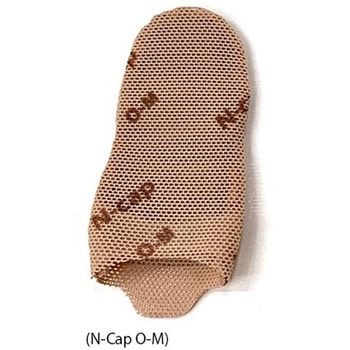 耐針指カバー エヌキャップ 親指用 10個入 N-Cap Oシリーズ ポルテ