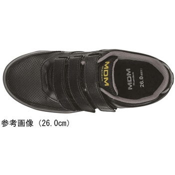 MDM 鋼製先芯入り安全靴 #010シリーズ 丸五