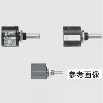 ポテンショメータ 設定用 巻線型 ニデックコンポーネンツ(旧：日本電産コパル電子)