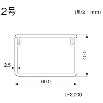 MD21 エムケーダクト 1本 マサル工業 【通販モノタロウ】