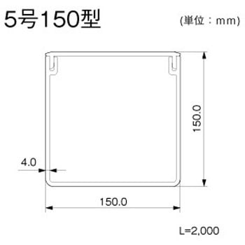 MD5152 エムケーダクト 1本 マサル工業 【通販モノタロウ】