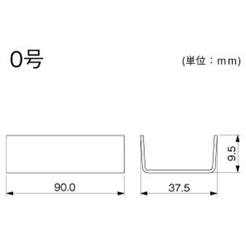 エムケーダクト ジョイント - マサル工業