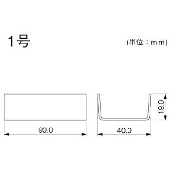 エムケーダクト ジョイント - マサル工業