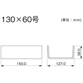 エムケーダクト ジョイント マサル工業