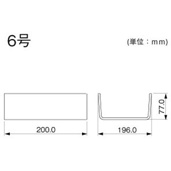 エムケーダクト ジョイント マサル工業