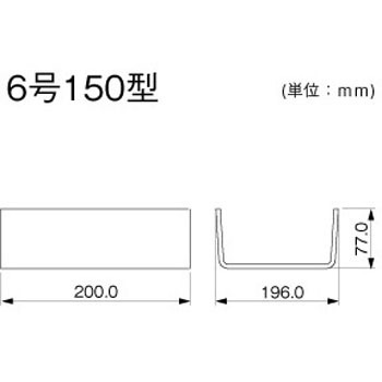 エムケーダクト ジョイント マサル工業