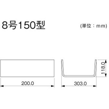 エムケーダクト ジョイント マサル工業